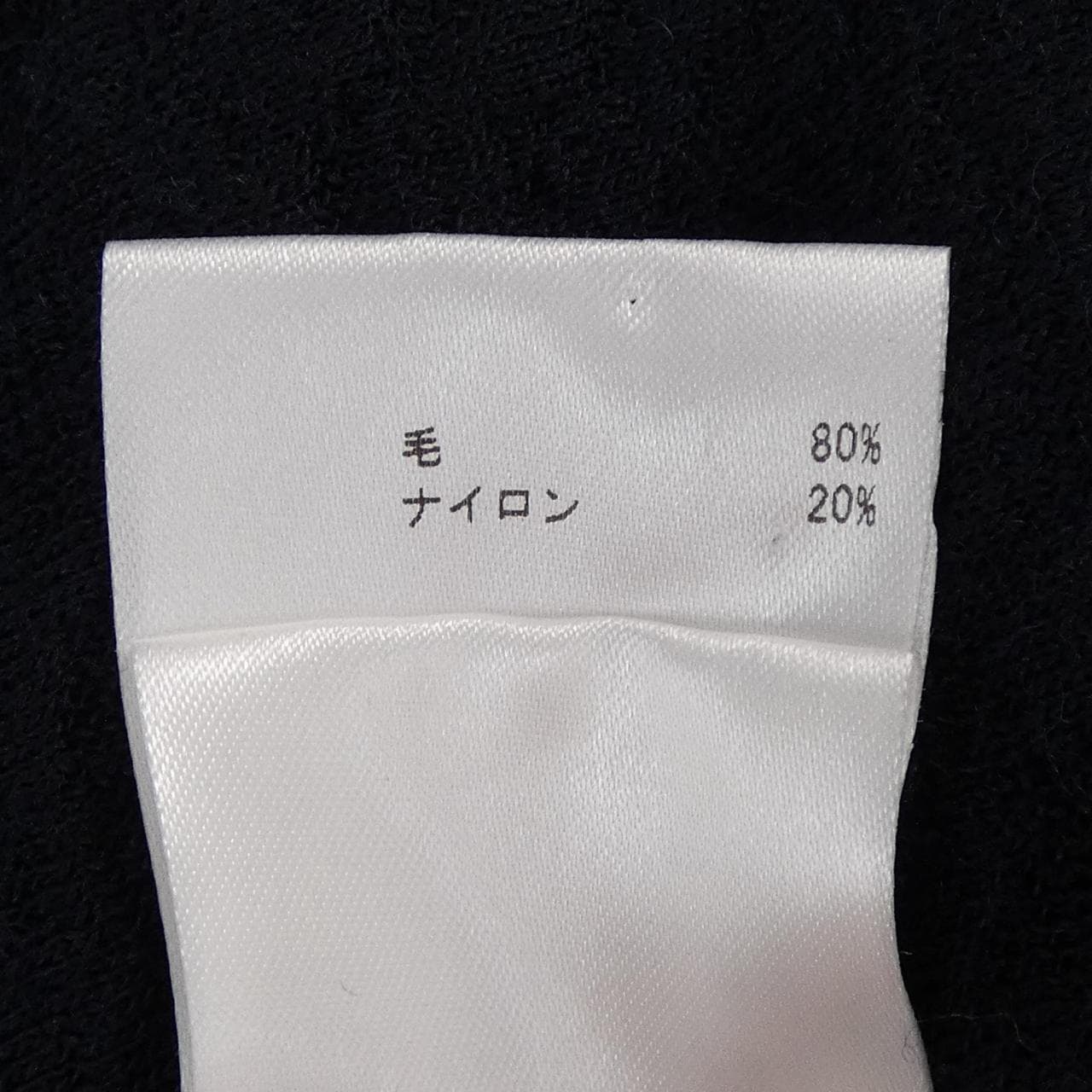 ジルサンダー JIL SANDER JSPR727053 スカート