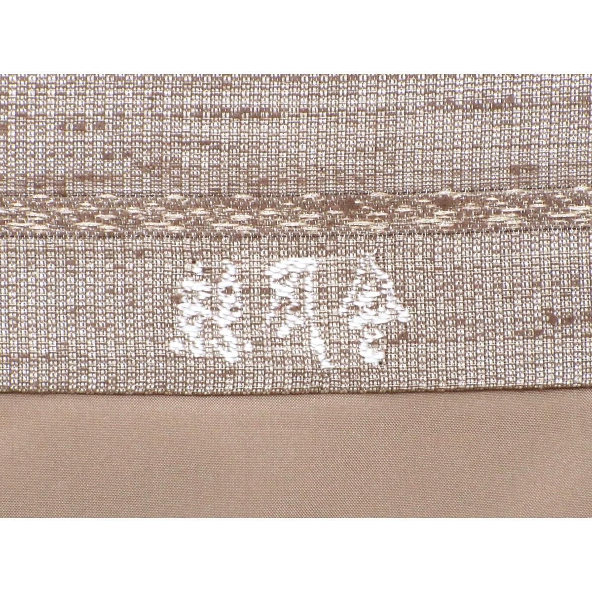 【未使用品】名古屋帯　紬織　開き名古屋　全通柄