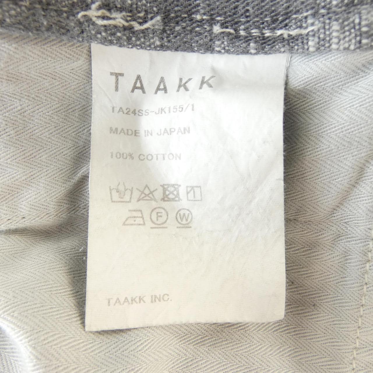 TA24SS-JK155/1 デニムジャケット