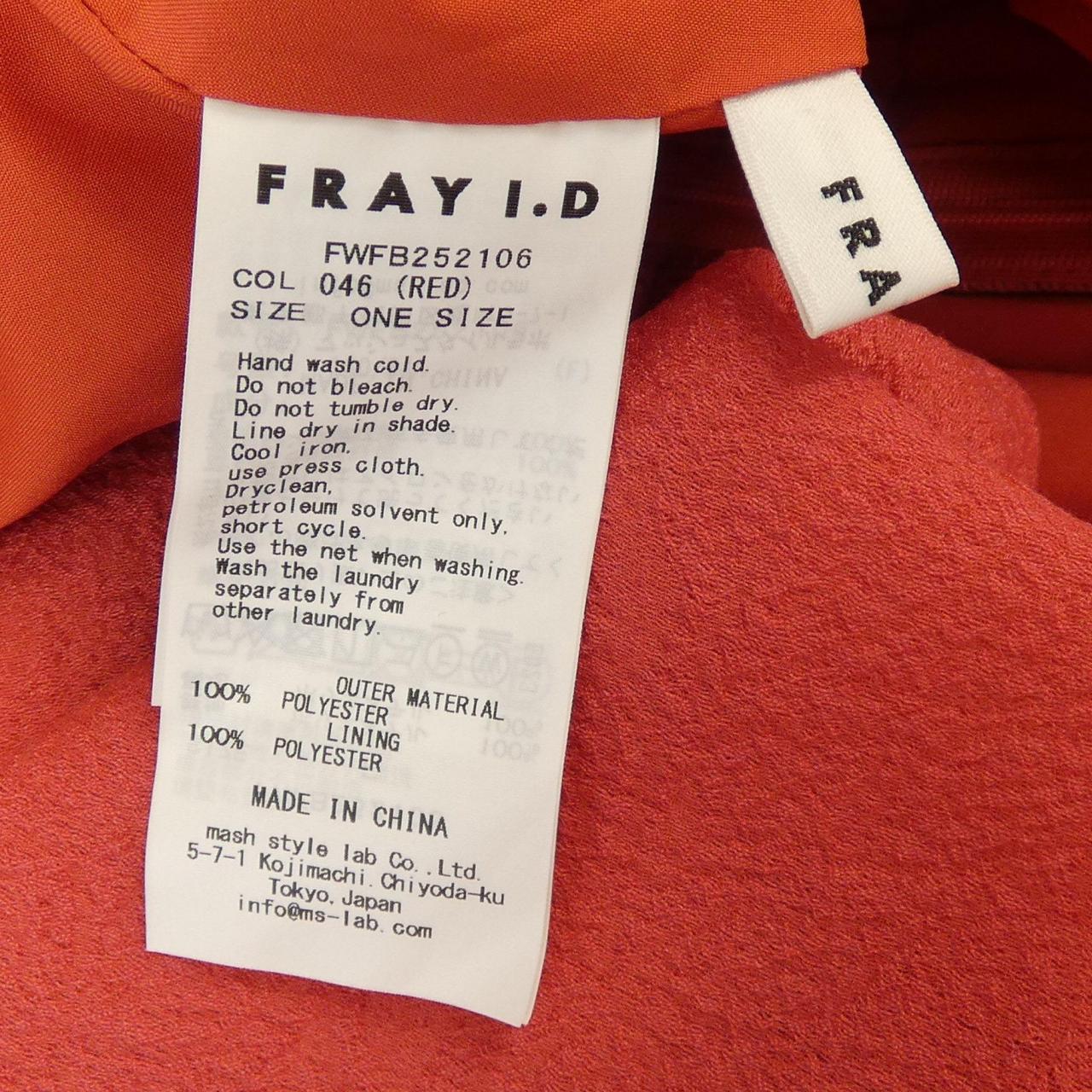 フレイアイディー FRAY I.D FWFB252106 トップス