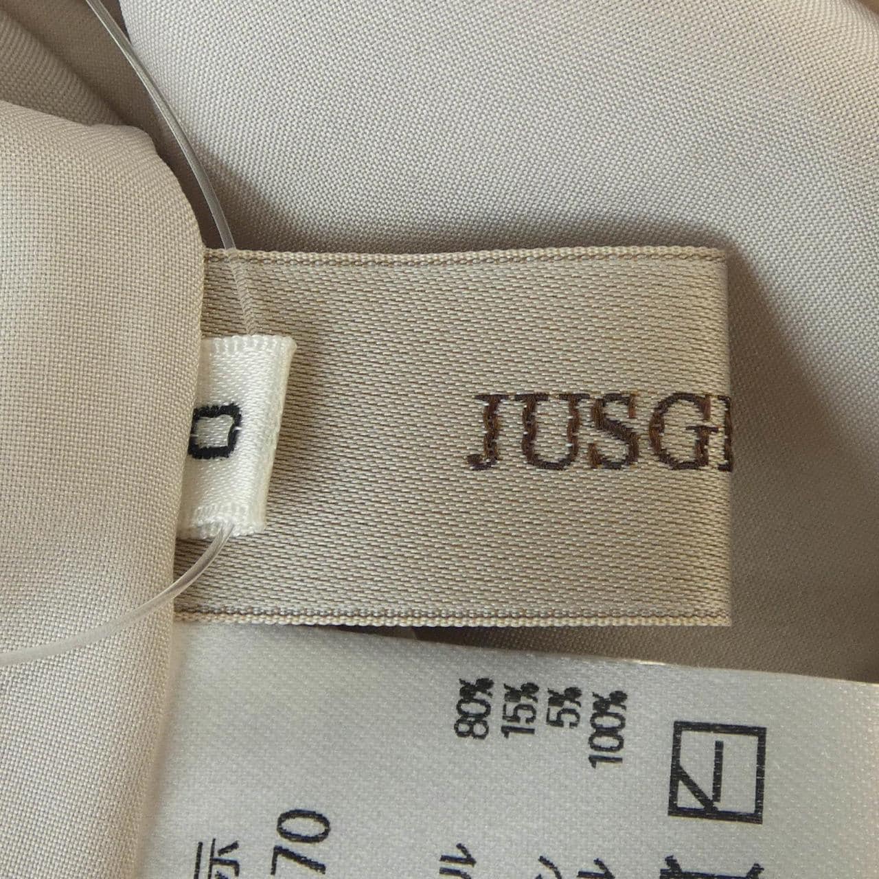 ジャスグリッティ JUSGLITTY ワンピース