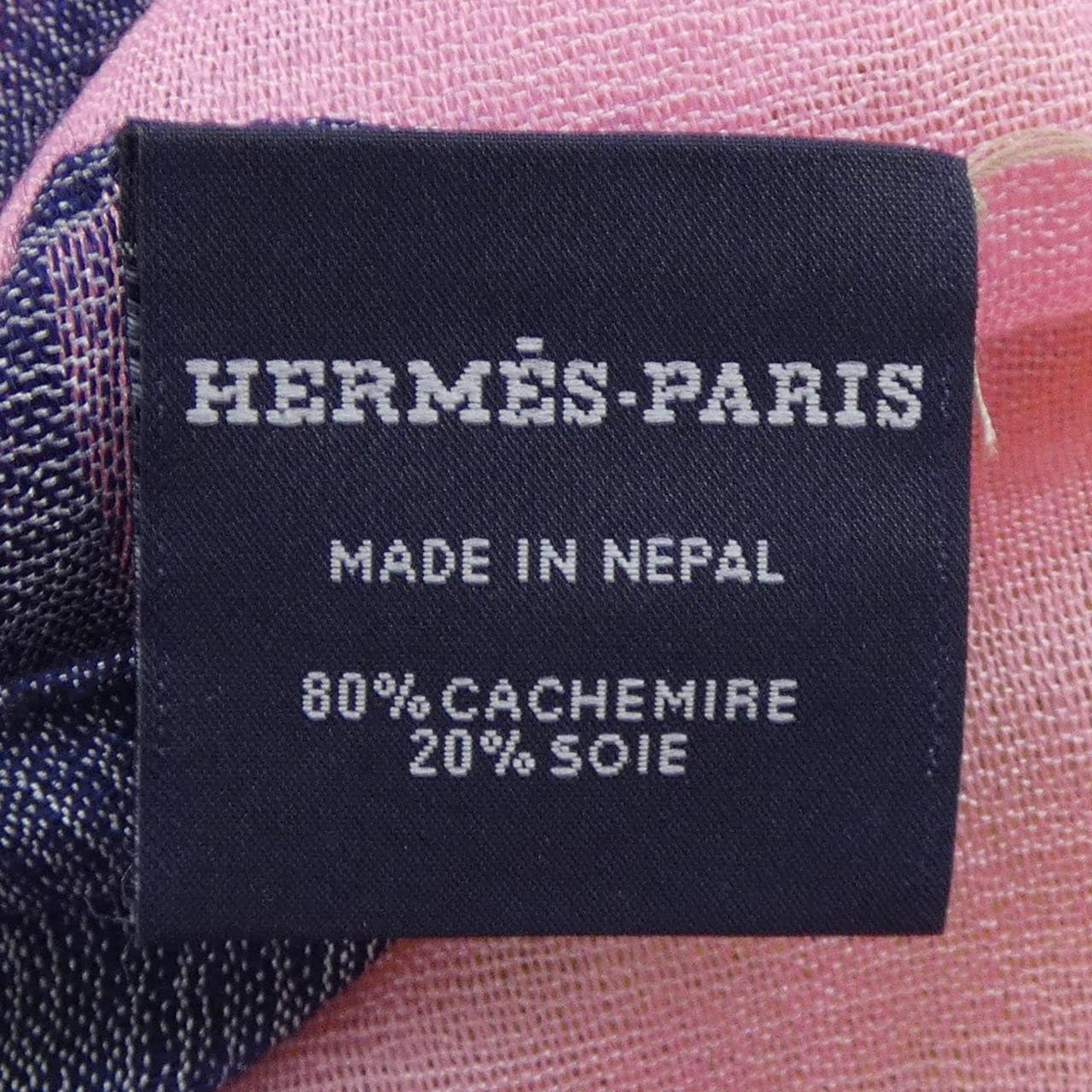 エルメス HERMES STOLE