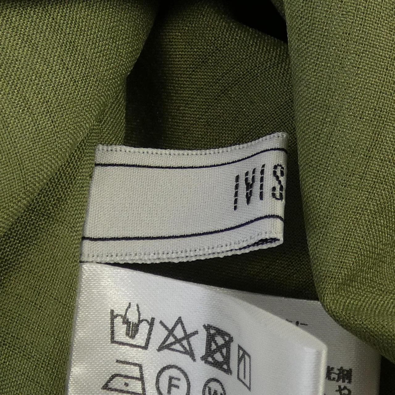 イヴィスト IVISUTO スカート