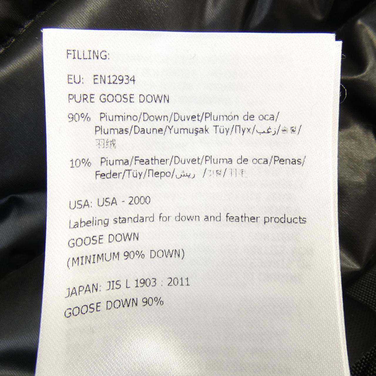 モンクレールグルノーブル MONCLER GRENOBLE CANMORE ダウンジャケット