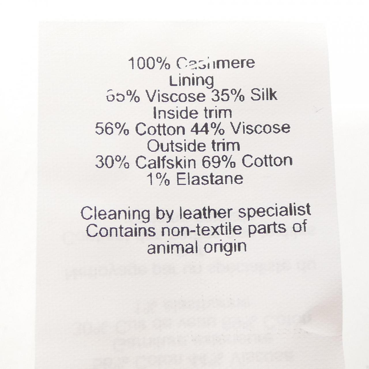 エルメス HERMES H232032N キャップ