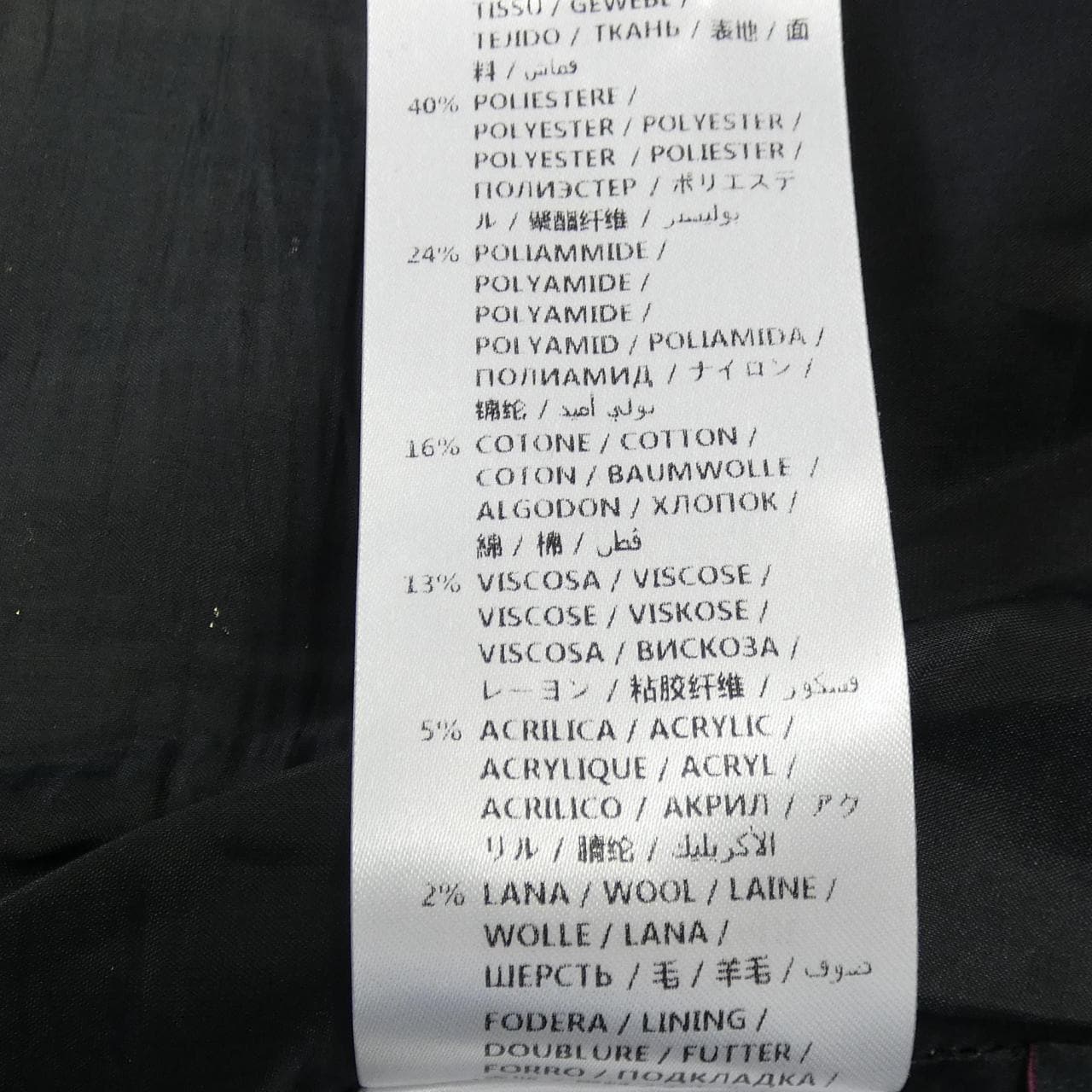 GUCCI 545461 ZLM72裙子