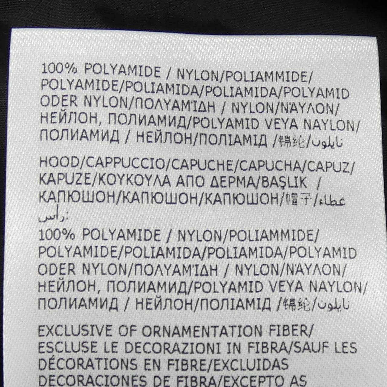 モンクレール MONCLER CURTON ジャケット