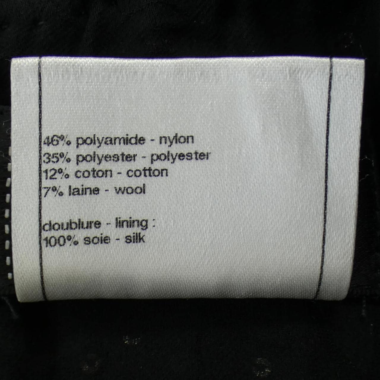 シャネル CHANEL P43989V28580 12A トップス