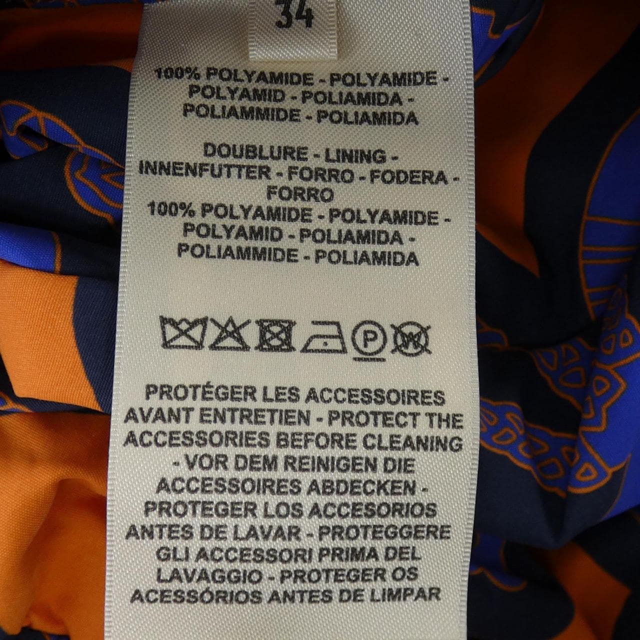 エルメス HERMES 3E0254DW ブルゾン