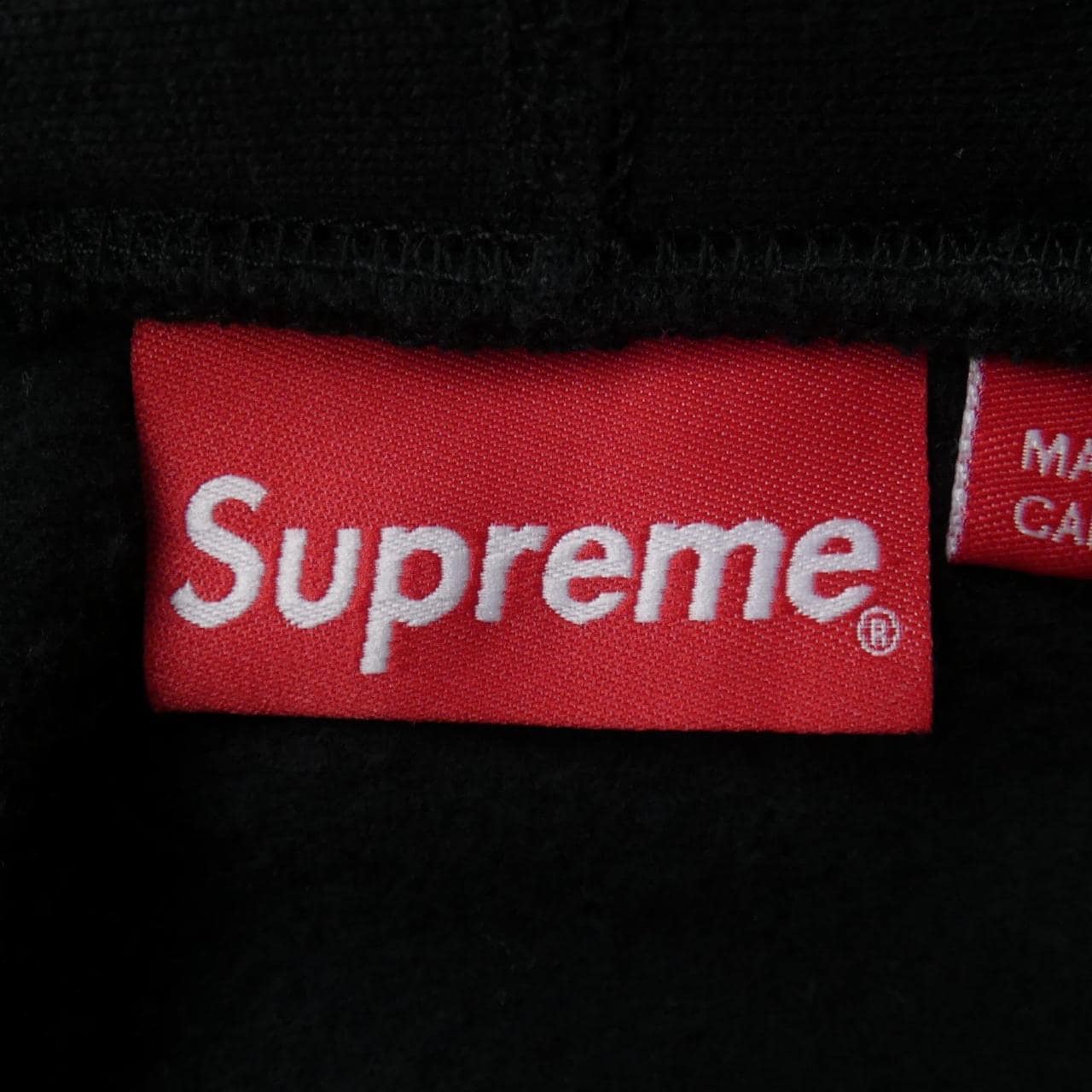 シュプリーム SUPREME パーカー