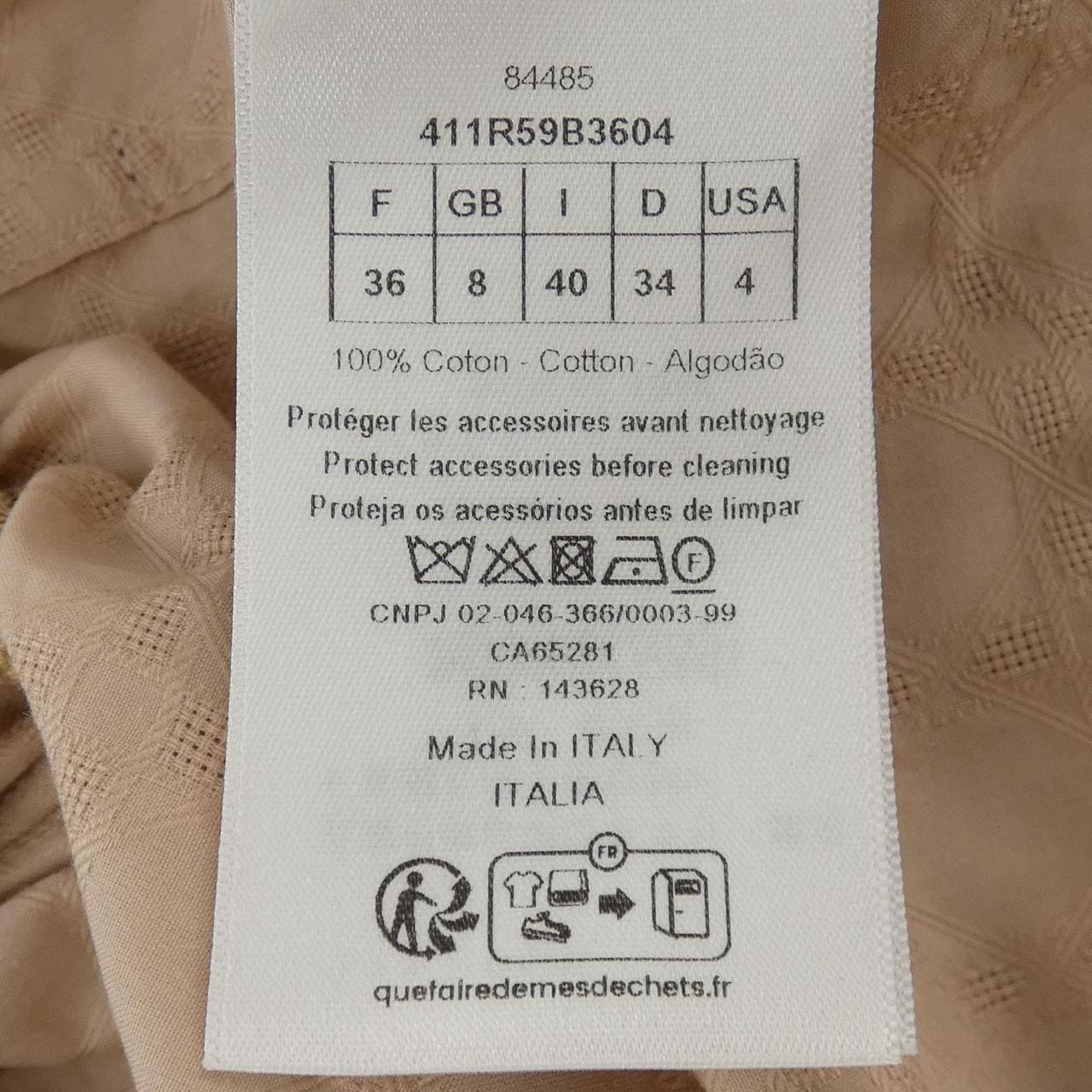 クリスチャンディオール CHRISTIAN DIOR マクロカナージュ MACRO CANAGE 411R59B3604 ワンピース