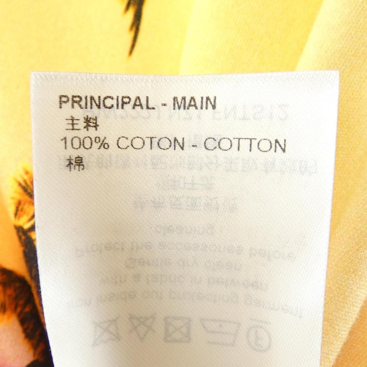 ルイヴィトン LOUIS VUITTON FNST12NZ1 Tシャツ