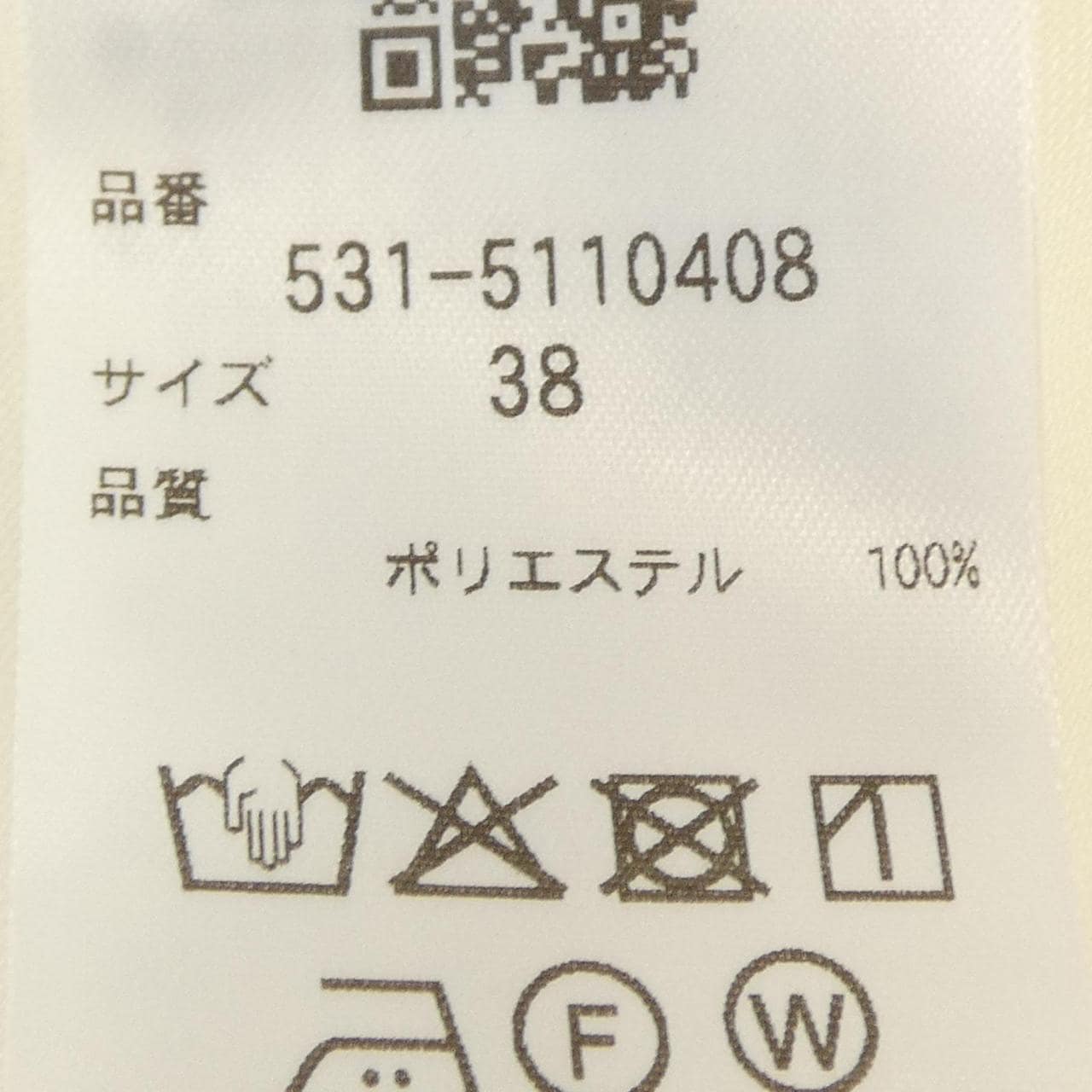 アドーア ADORE 531-5110408 ワンピース