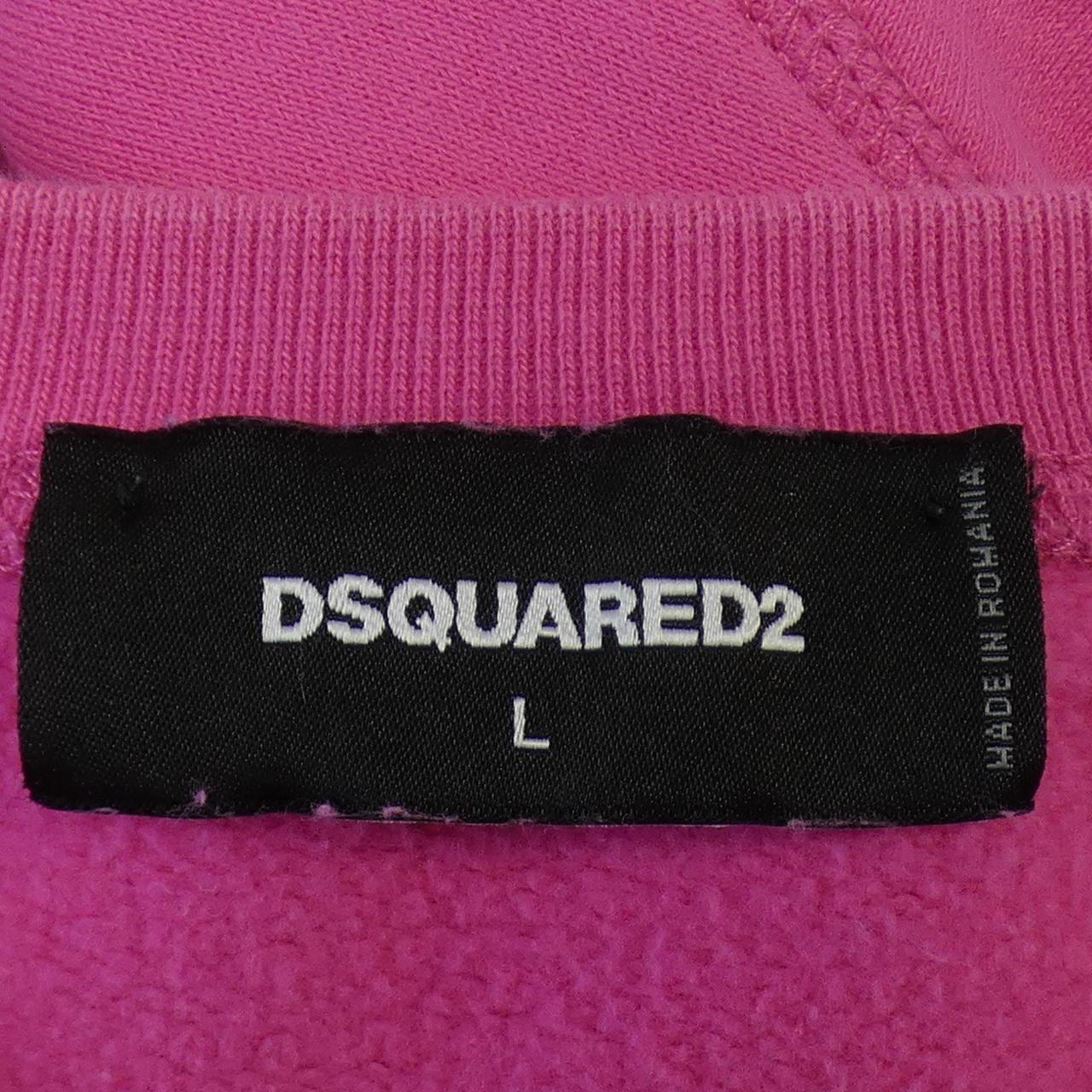DSQUARED2 DSQUARED2 SWEATSHIRT