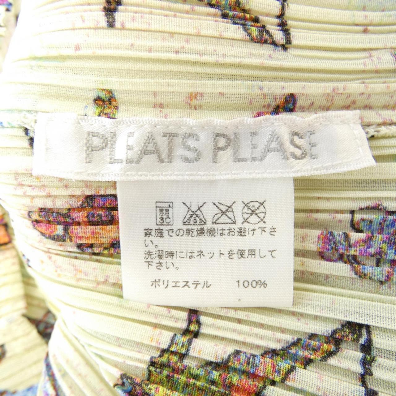 プリーツプリーズ PLEATS PLEASE トップス