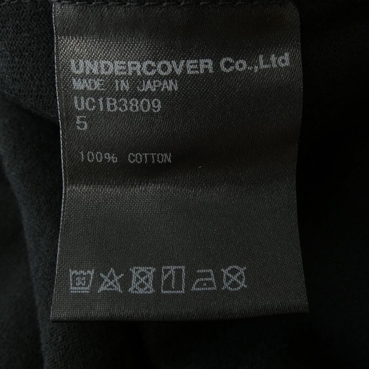 アンダーカバー UNDER COVER UC1B3809 Tシャツ