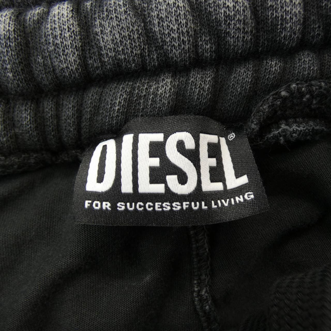 ディーゼル DIESEL パンツ