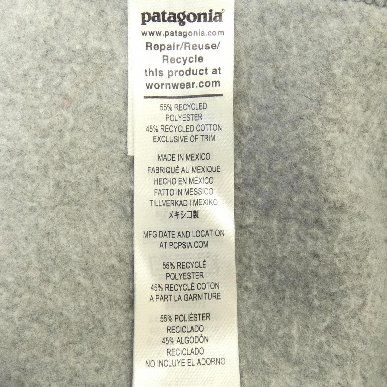 パタゴニア PATAGONIA 39627 トップス