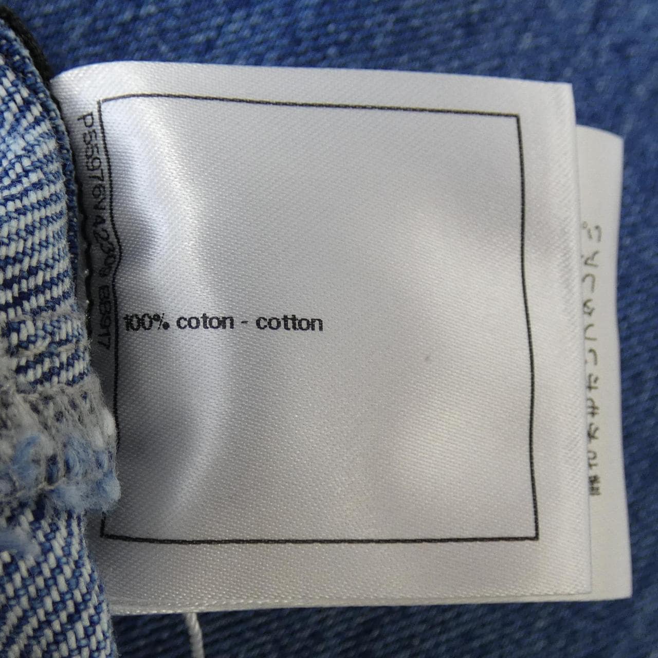 シャネル CHANEL P55976V42309 17P スカート