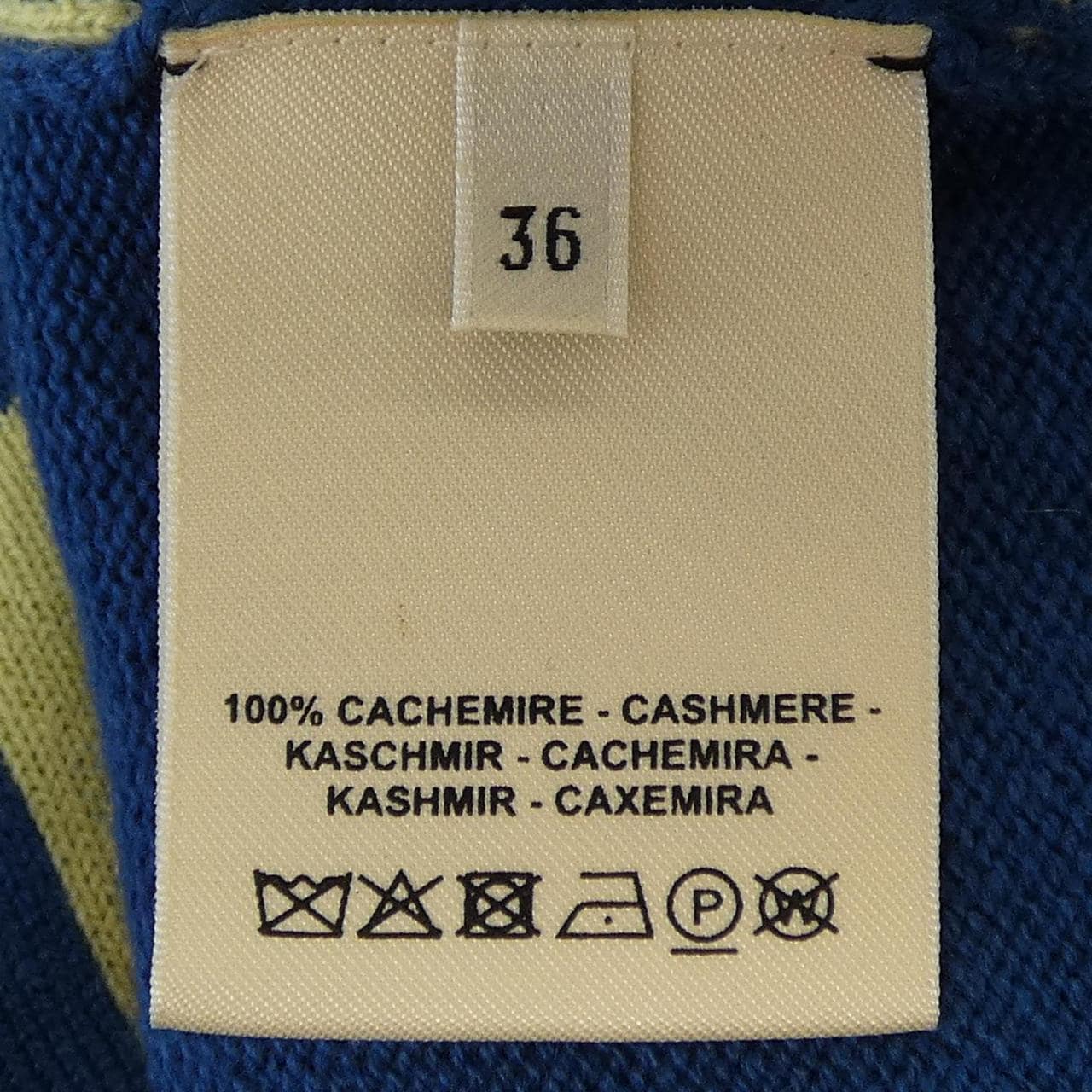 エルメス HERMES CLIQUETIS 2E2617DU ベスト