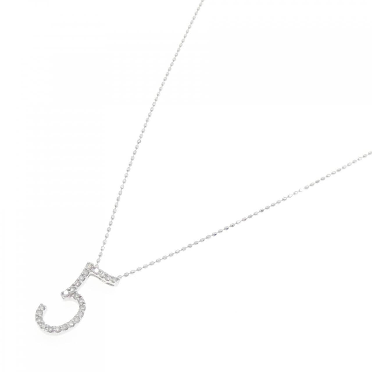 セイレーン　アズーロ ナンバー5 ダイヤモンド ネックレス 0.13CT