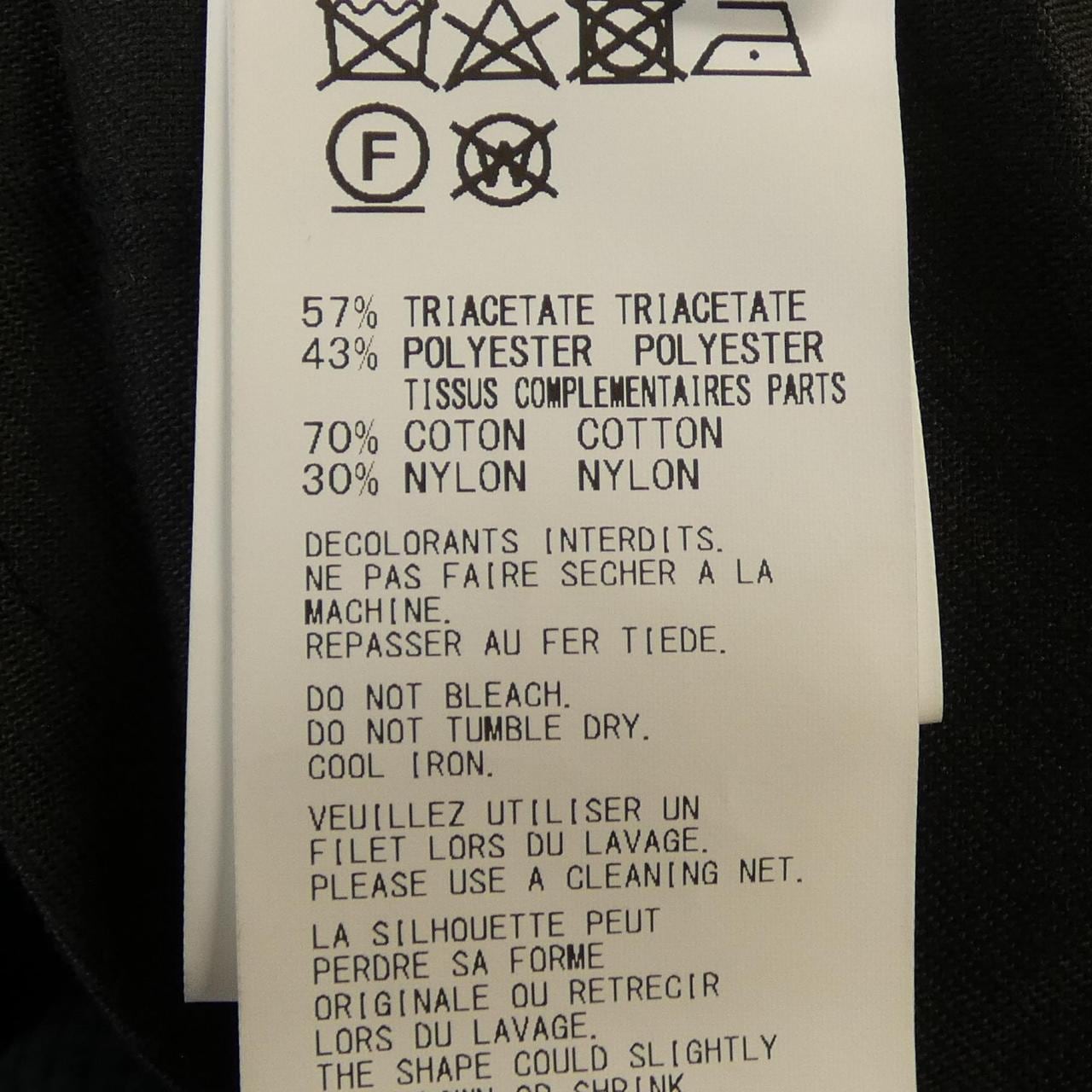 ヨウジヤマモト YOHJI YAMAMOTO FZ-D65-500 オールインワン