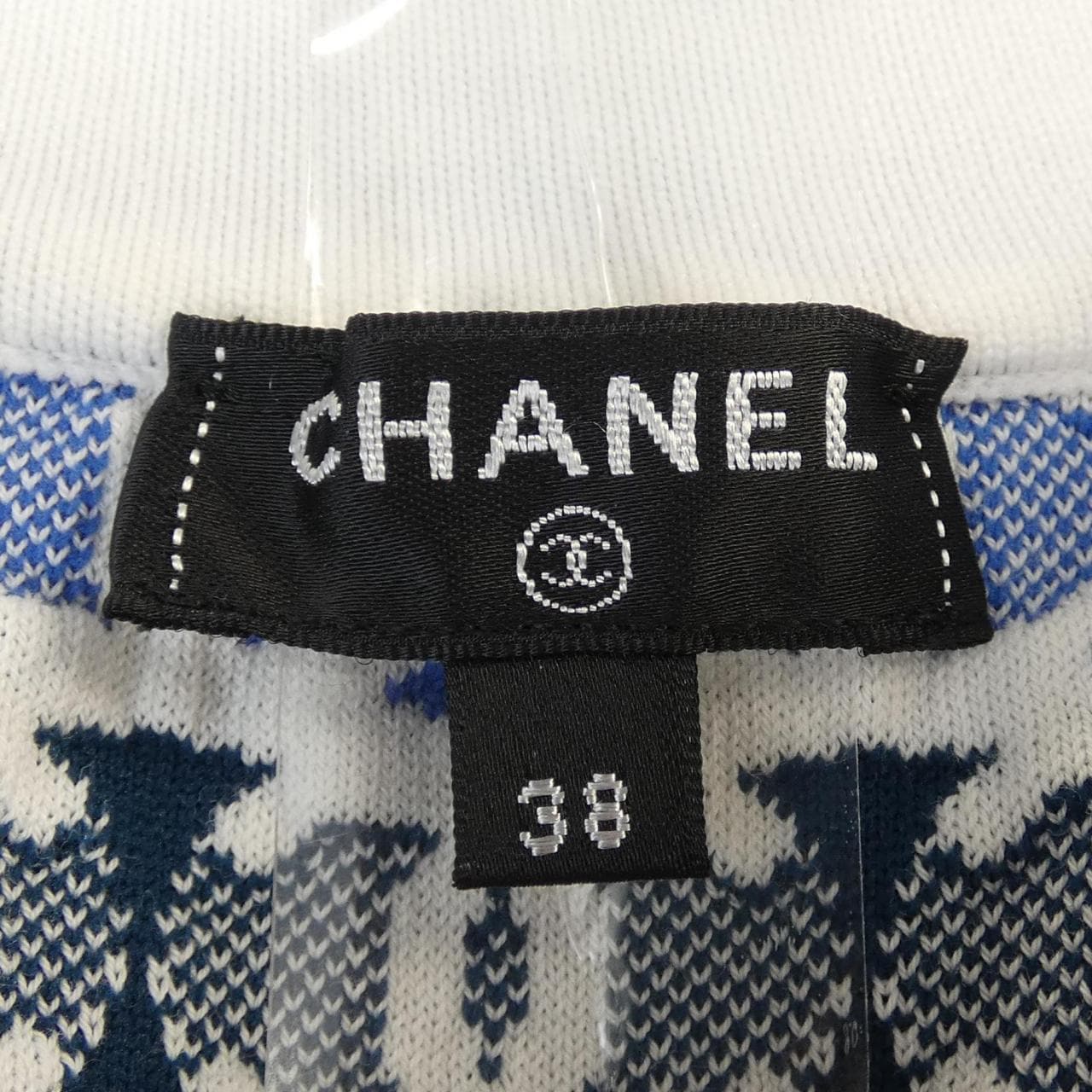 シャネル CHANEL P60693K46443 カーディガン