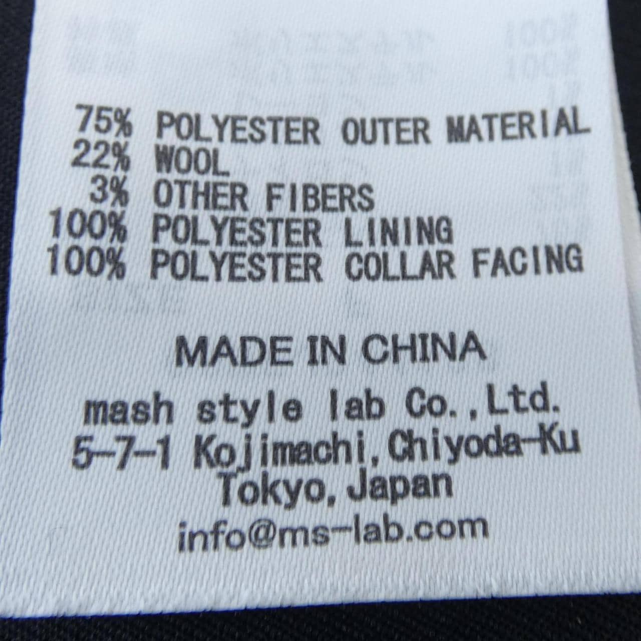 Mila Owen MILA OWEN jacket