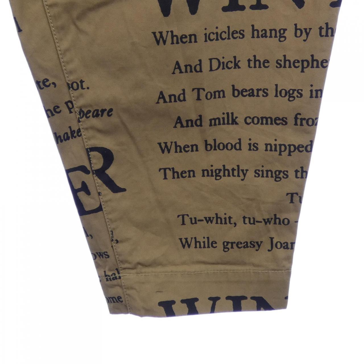 ヴィヴィアンウエストウッドマン Vivienne WestwoodMAN パンツ