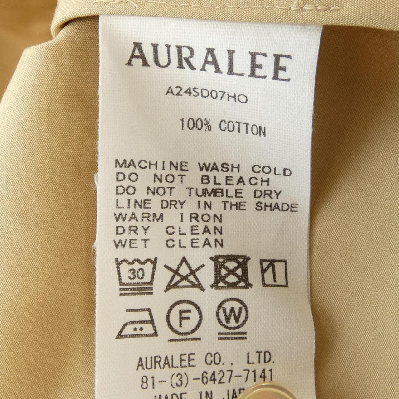 オーラリー AURALEE A24SD07HO ワンピース