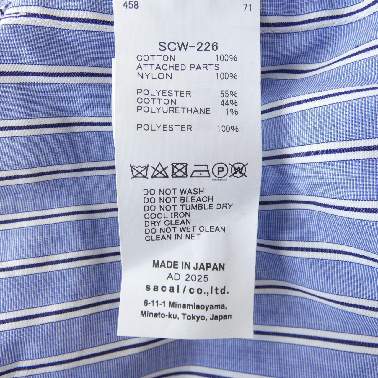 サカイ SACAI SCW-226 ワンピース