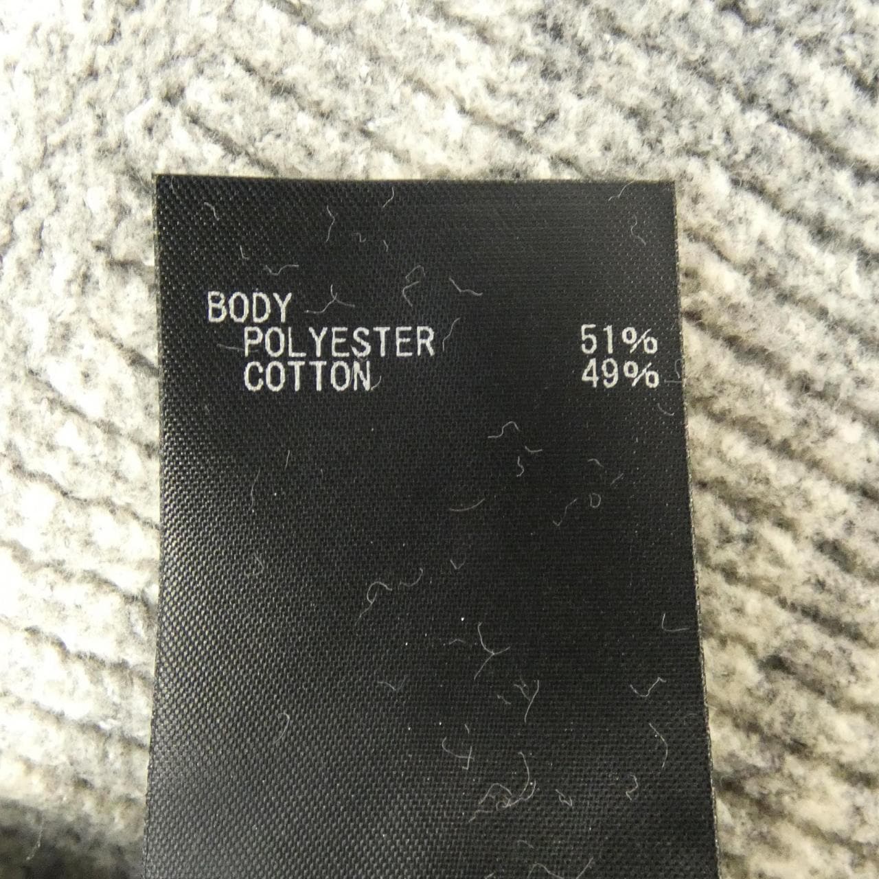 DDDD 0818003 ニット