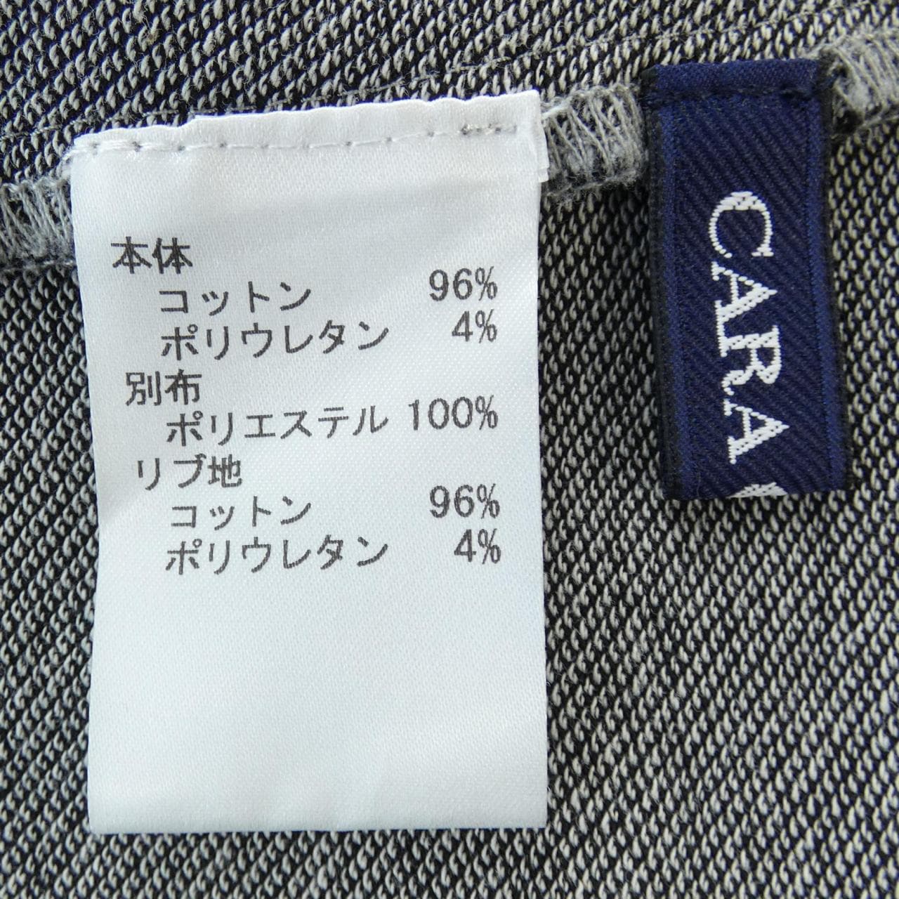 CARA O CRUZ Jacket