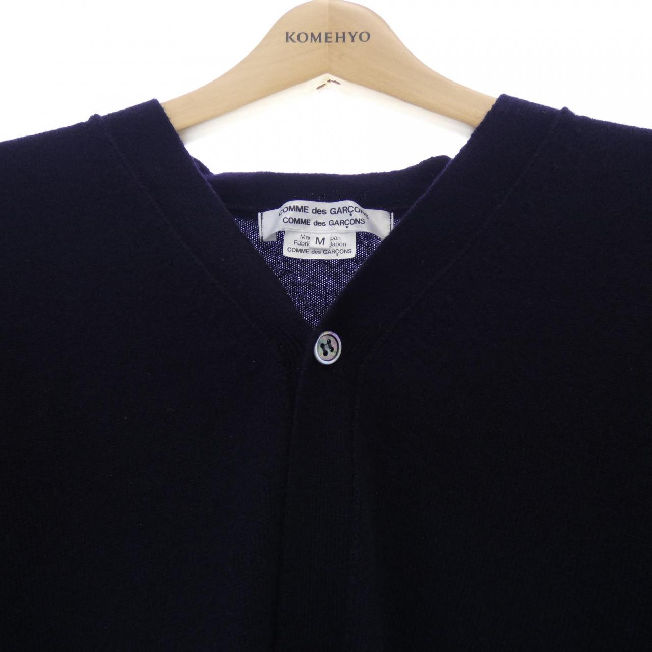 コムデギャルソン COMME des GARCONS カーディガン