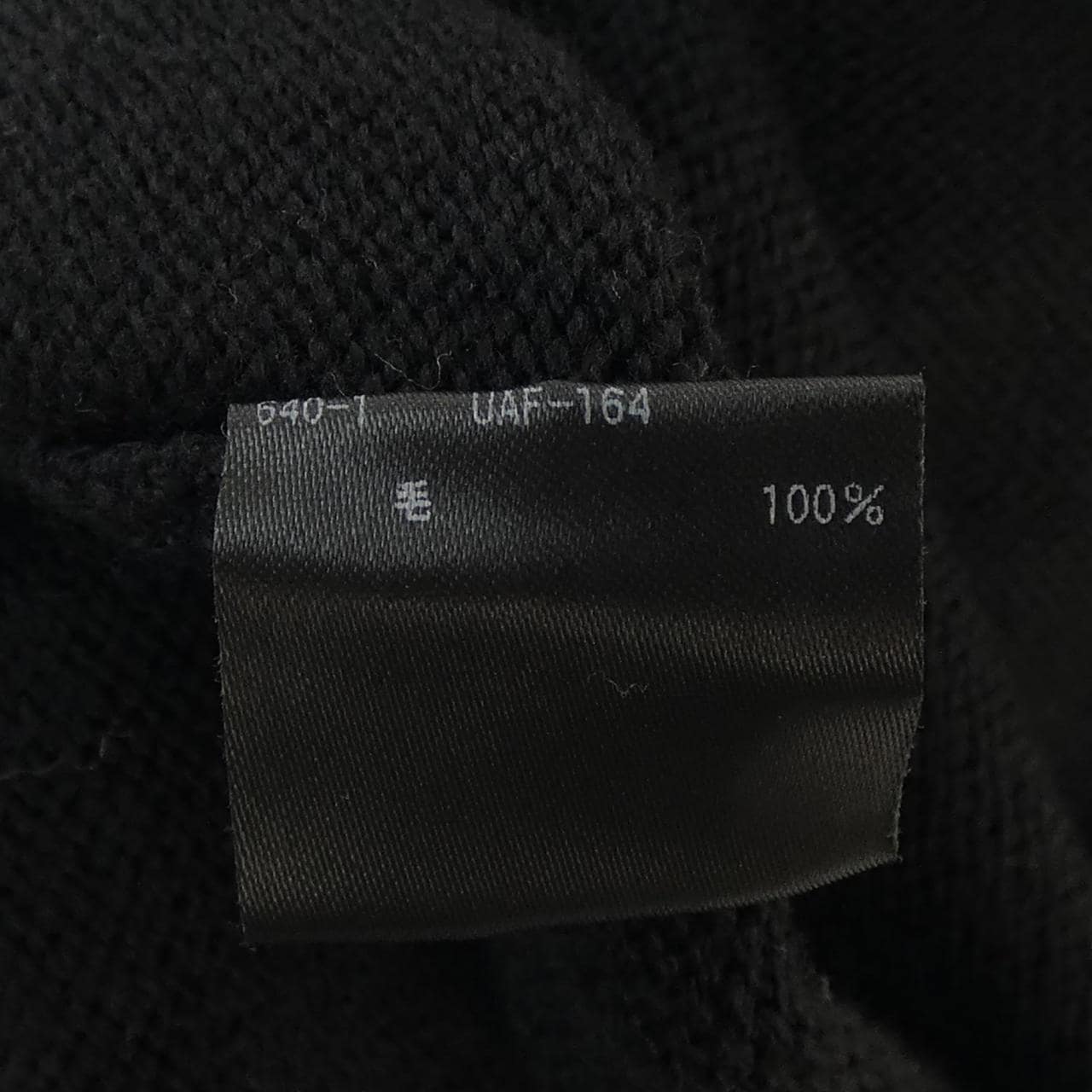 ユナイテッドアローズ UNITED ARROWS ニット