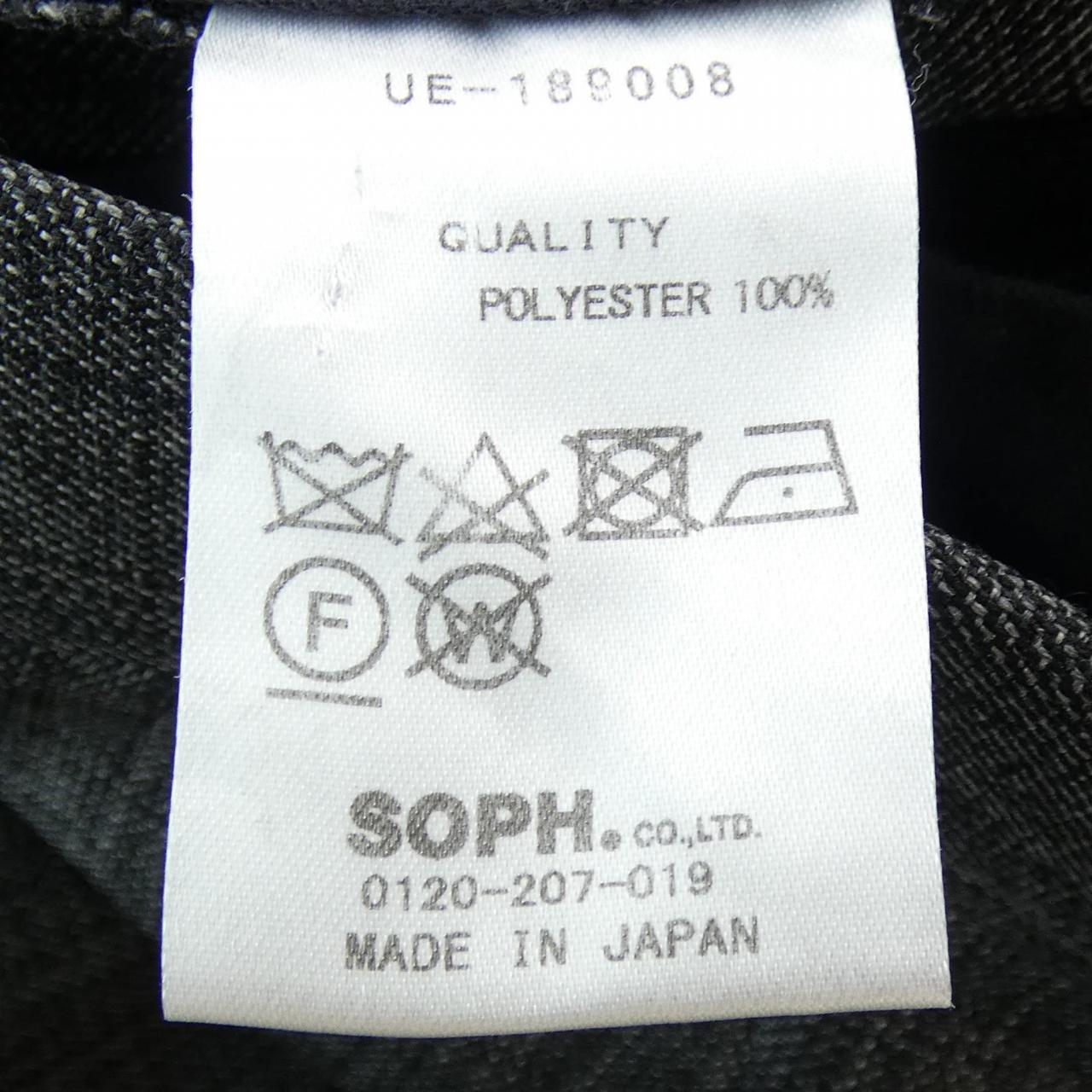 ユニフォームエクスペリメント UNIFORM EXPERIMENT パンツ