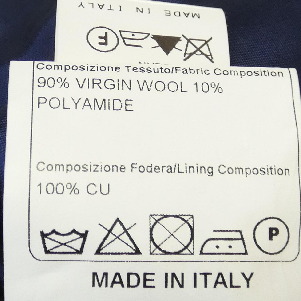 タリアトーレ TAGLIATORE ベスト