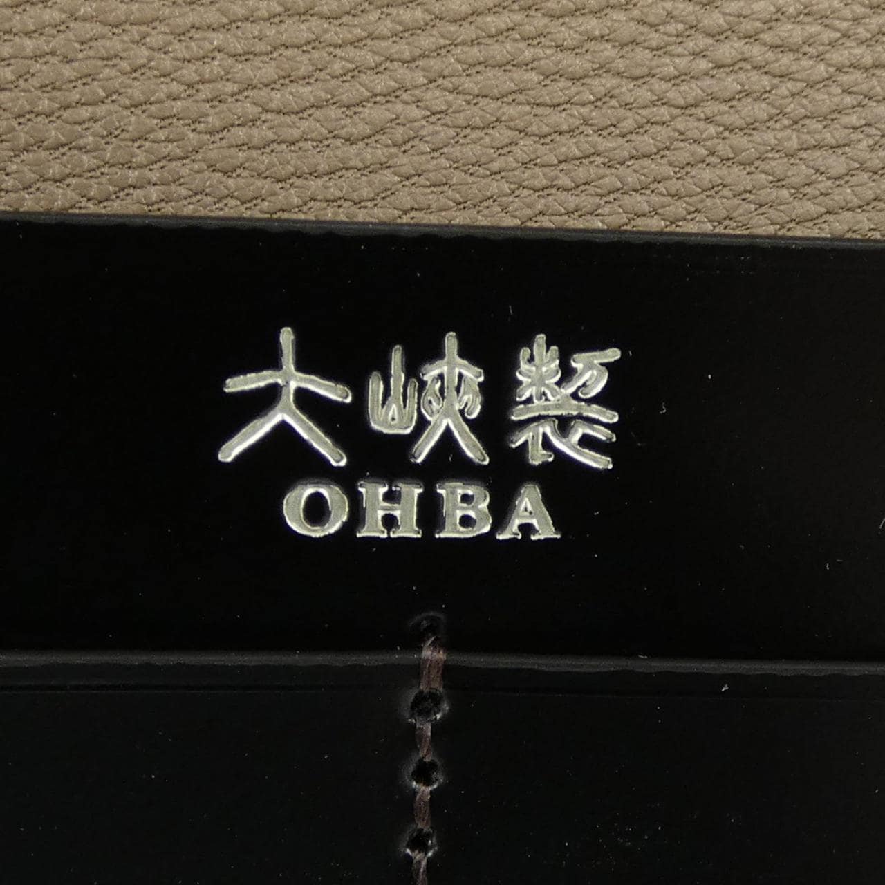 オオバセイホウ 大峡製鞄 1108-4-CDV WALLET