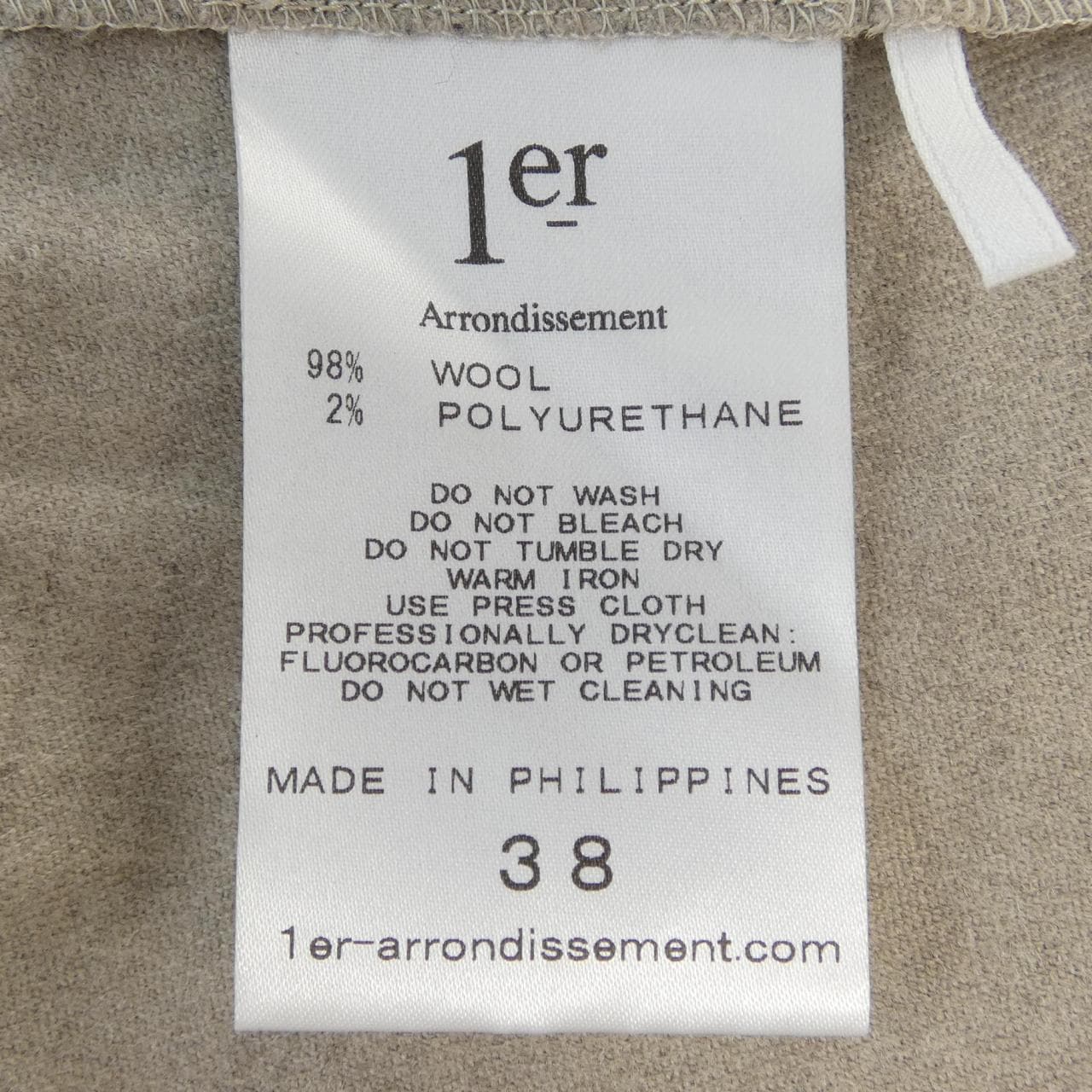 プルミエアロンディスモン 1er Arrondissement ワンピース