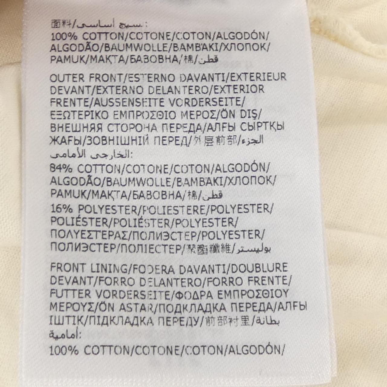 モンクレール MONCLER Tシャツ