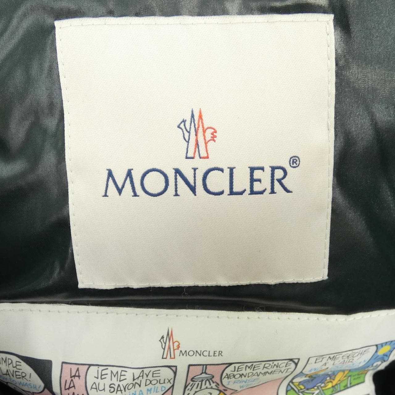 モンクレール MONCLER SOTIRIA ダウンジャケット
