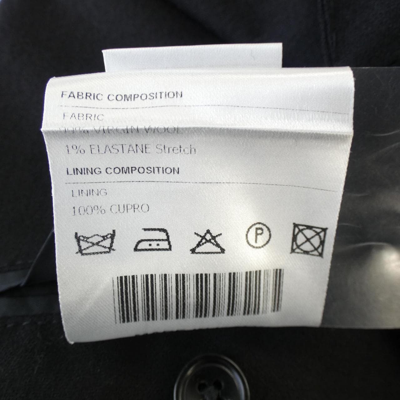 タリアトーレ TAGLIATORE スーツ