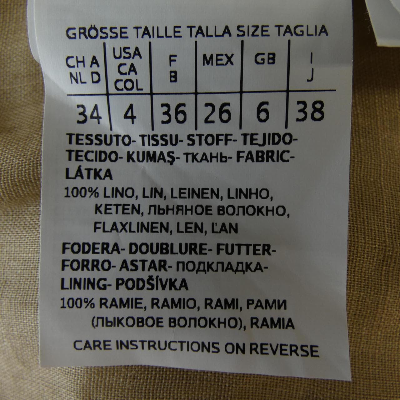 マックスマーラ Max Mara 112101 コート