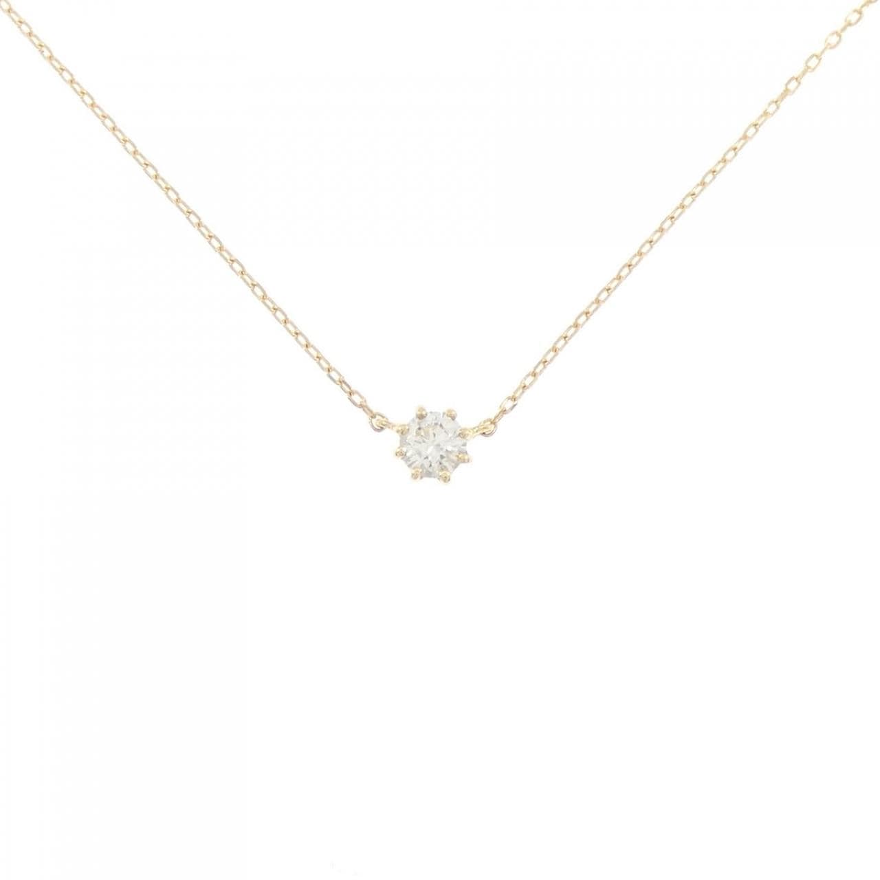 K18YG ソリティア ダイヤモンド ネックレス 0.10CT