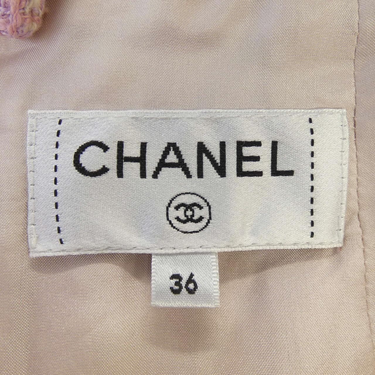 シャネル CHANEL P74859V66438 23S スカート