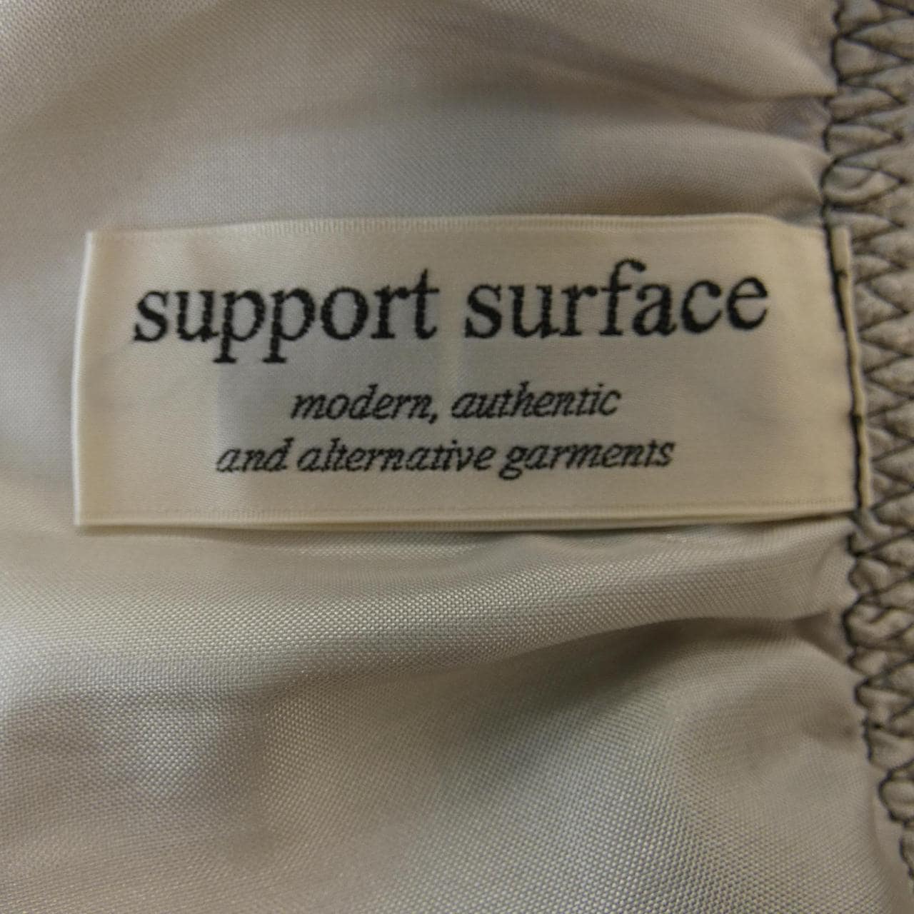 サポートサーフェス support surface スカート