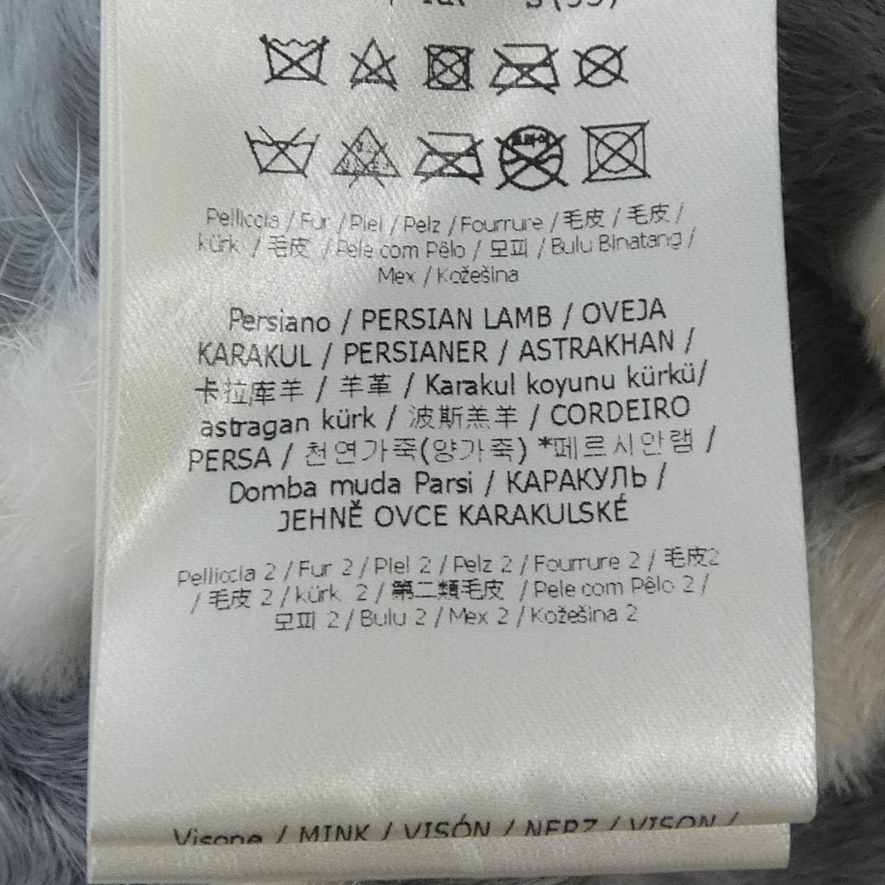FENDI外套