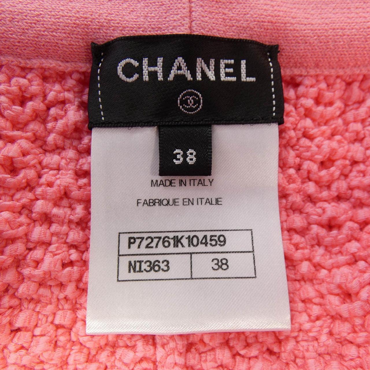シャネル CHANEL P72761K10459 ショートパンツ
