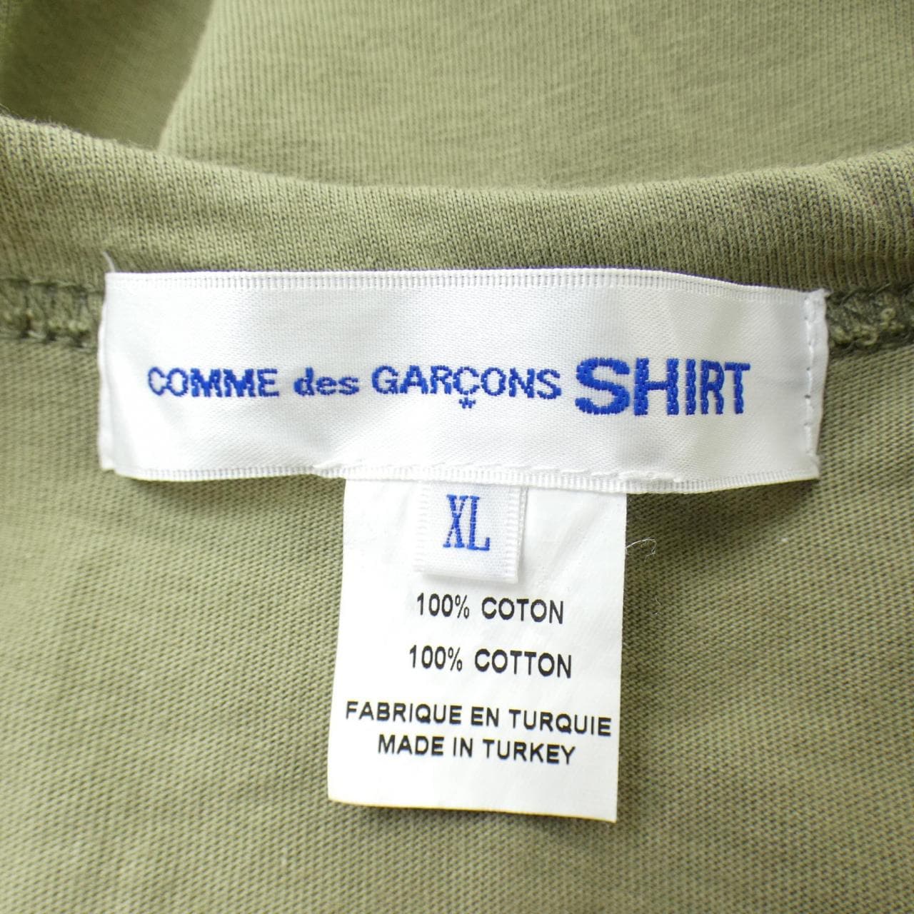 コムデギャルソンシャツ COMME des GARCONS SHIRT FM-T024 Tシャツ