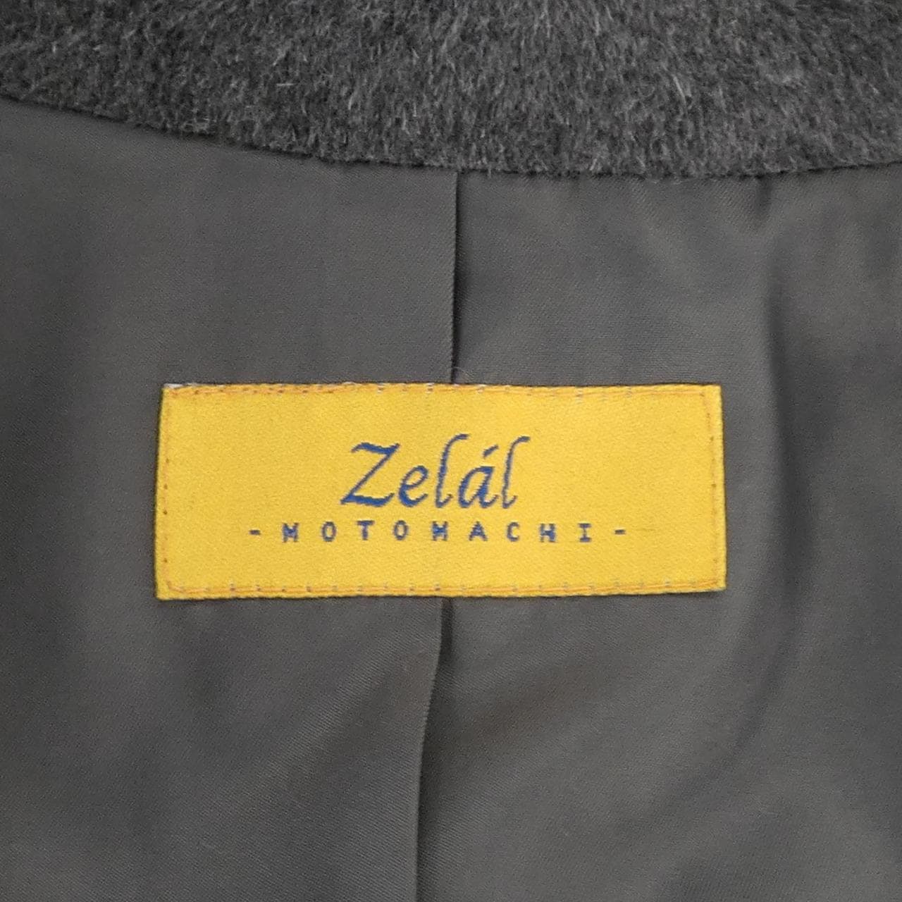Zelal コート